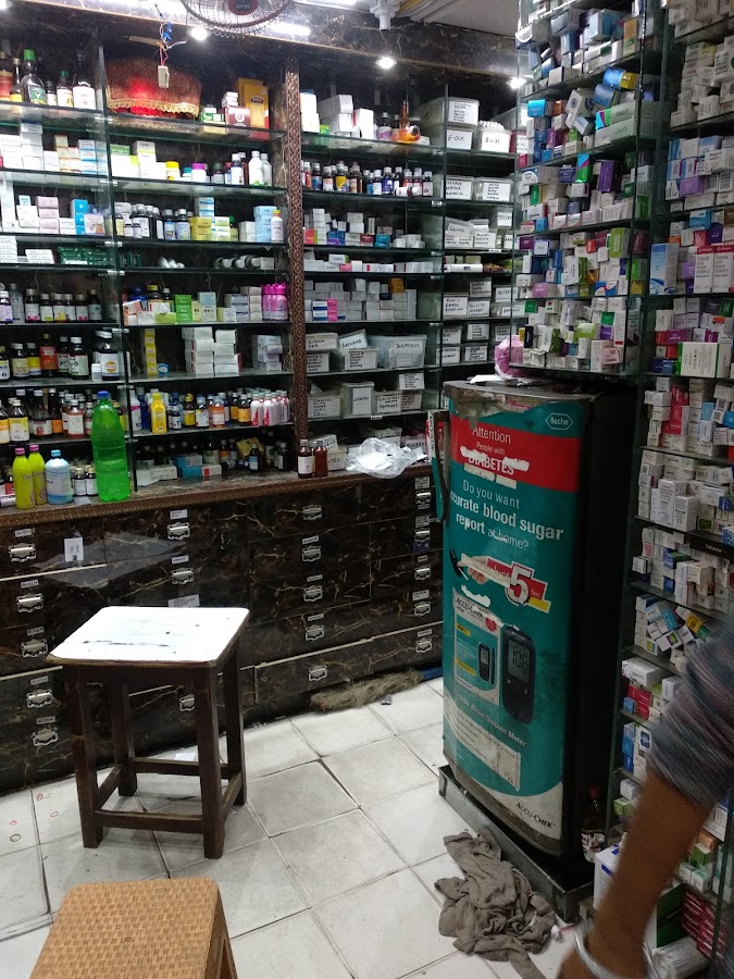 Anshu Medical Store - Medical Store in Nawabganj, 