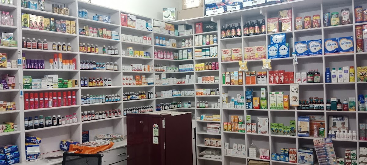 Shree Siddhi Vinayak Medical Store - Medical Store in Kamta, 