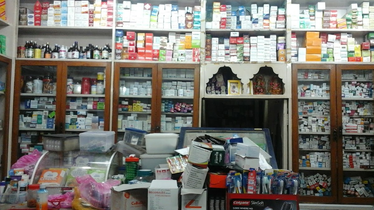 Bhagwan Medical Store - Medical Store in Aminabad, 