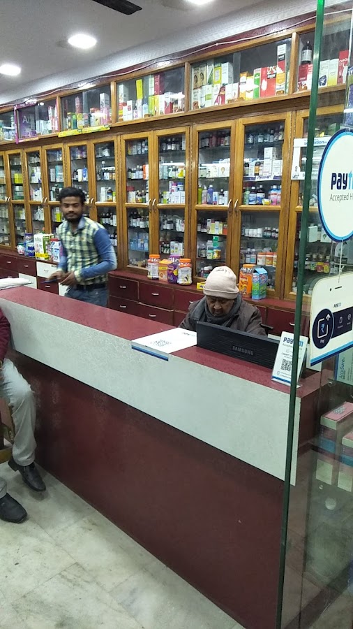 Ganpati Medicals - Medical Store in Lalbagh, 