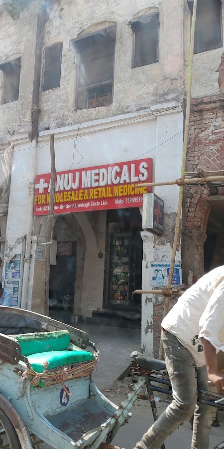 Lucky Medical Store (Home Delivery Available) - Medical Store in Kaiser Bagh, 
