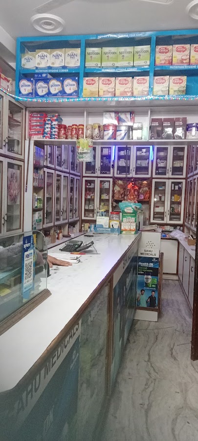Sahu Medicals - Medical Store in Narahi Bazar, 
