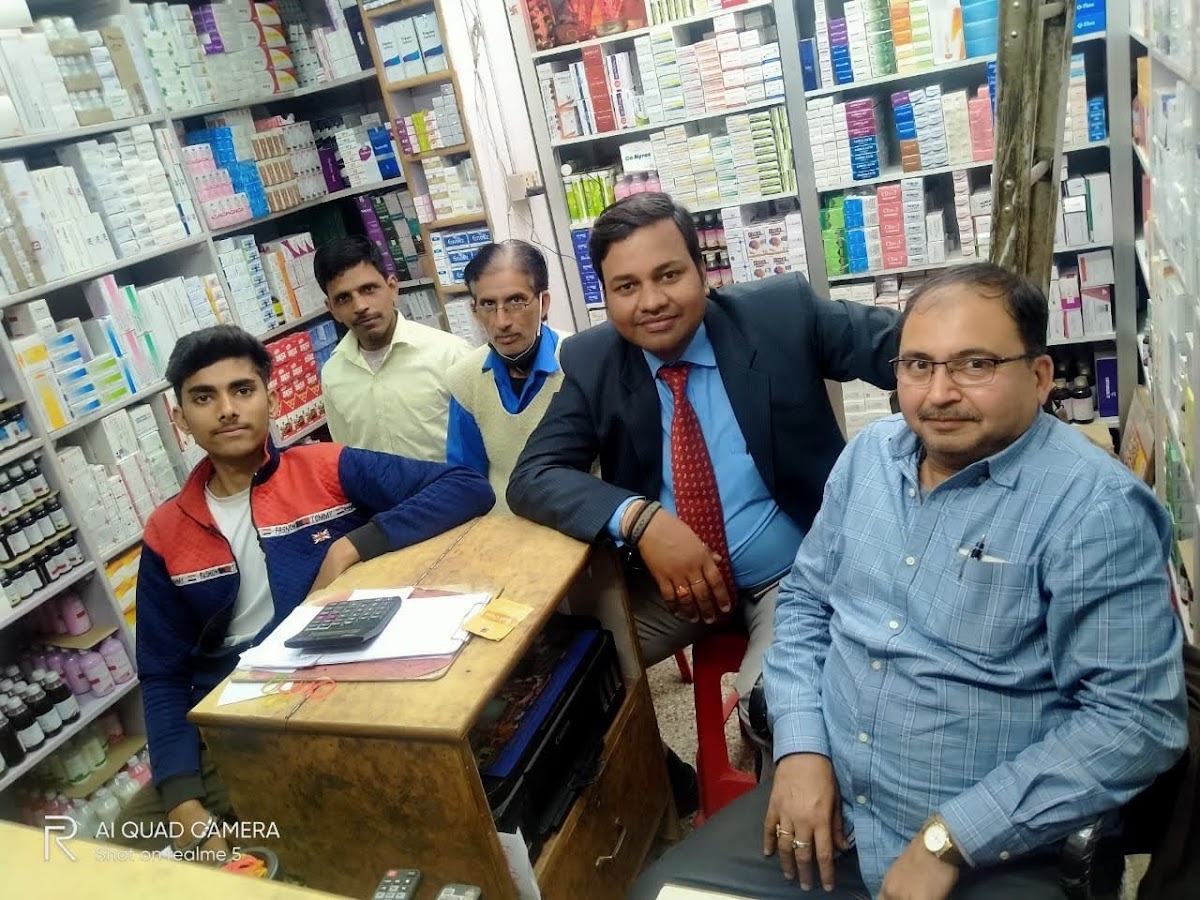 Medicine Wholesale Market - Medical Store in Aminabad, 