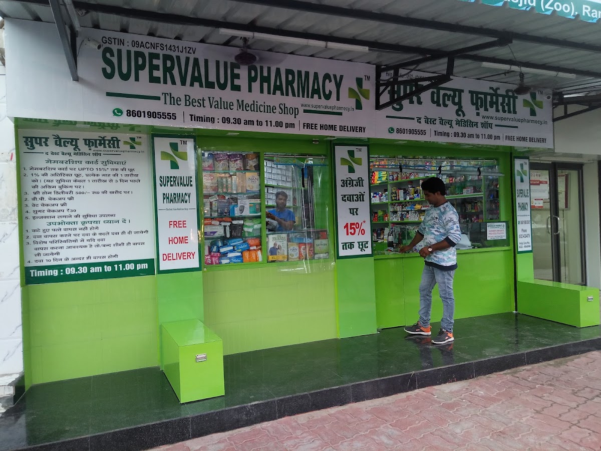 JIO Medical - Medical Store in Kaiser Bagh, 