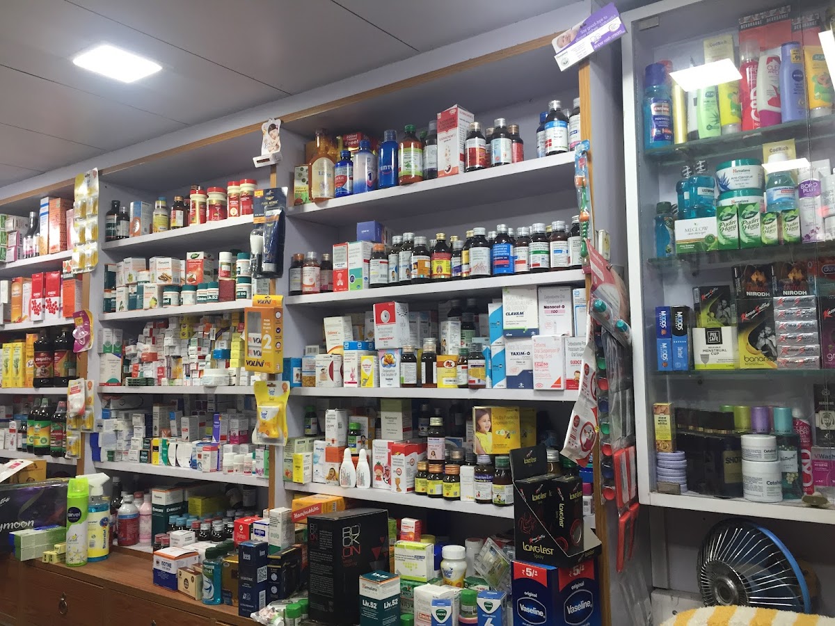 Hanumant Medical Store - Medical Store in Husainganj, 