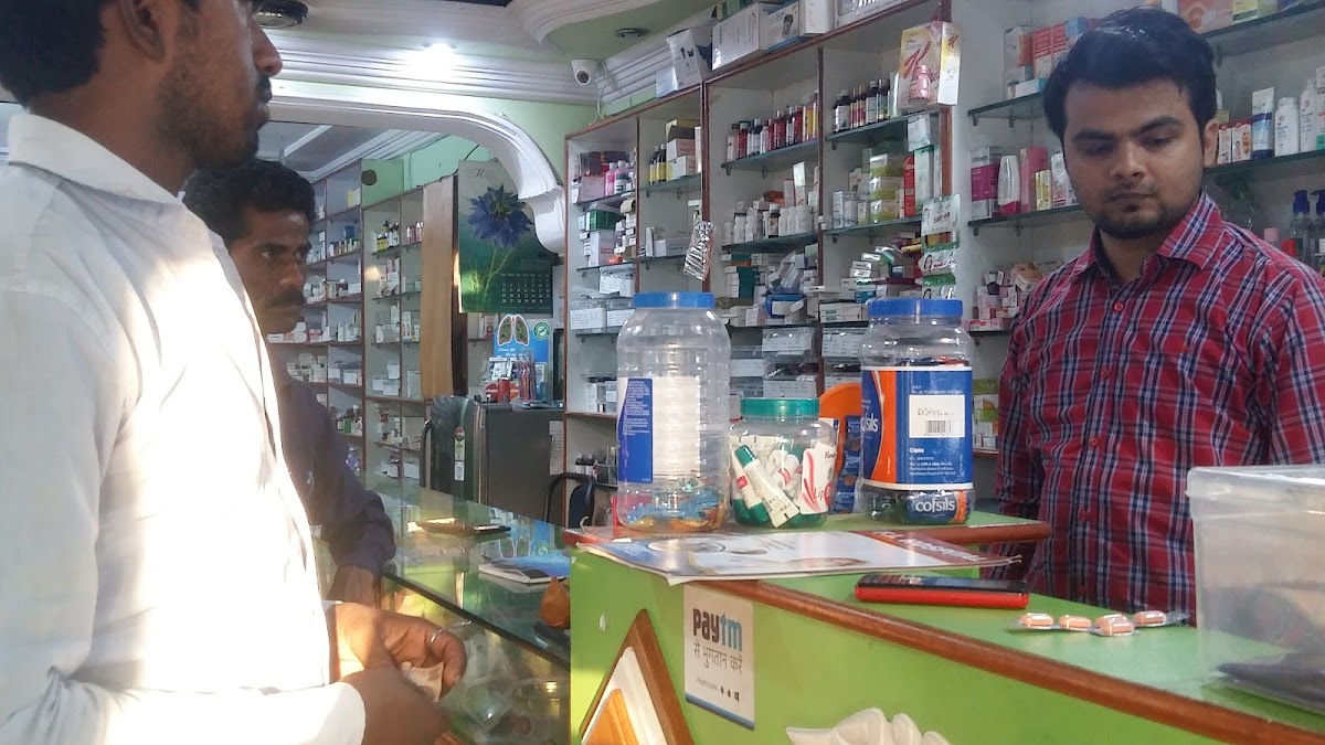 Metro Pharmacy - Medical Store in Lalbagh, 