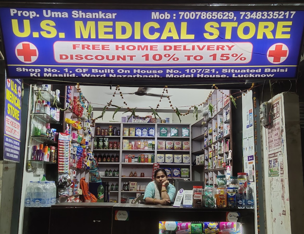 Saket Pharma - Medical Store in Aminabad, 