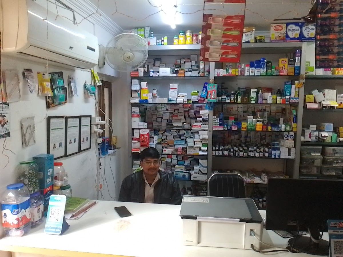 Akshara Medicals - Medical Store in The Mall Avenue, 