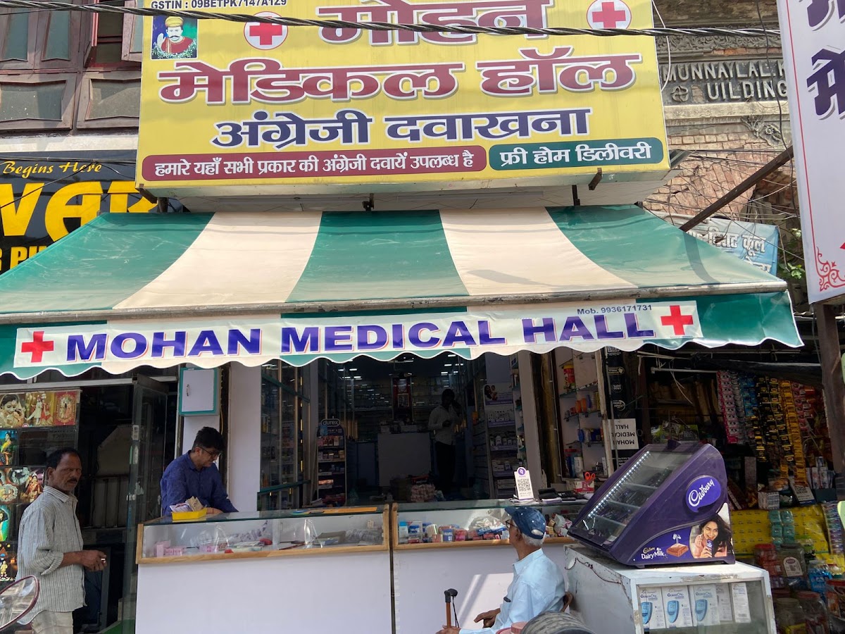 Mohan Medical Hall - Medical Store in Charbagh, 