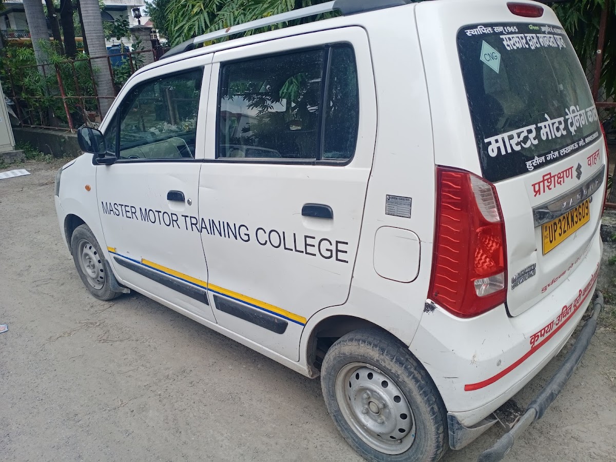 New Master Motor Training School - Driving School in LDA Colony, 