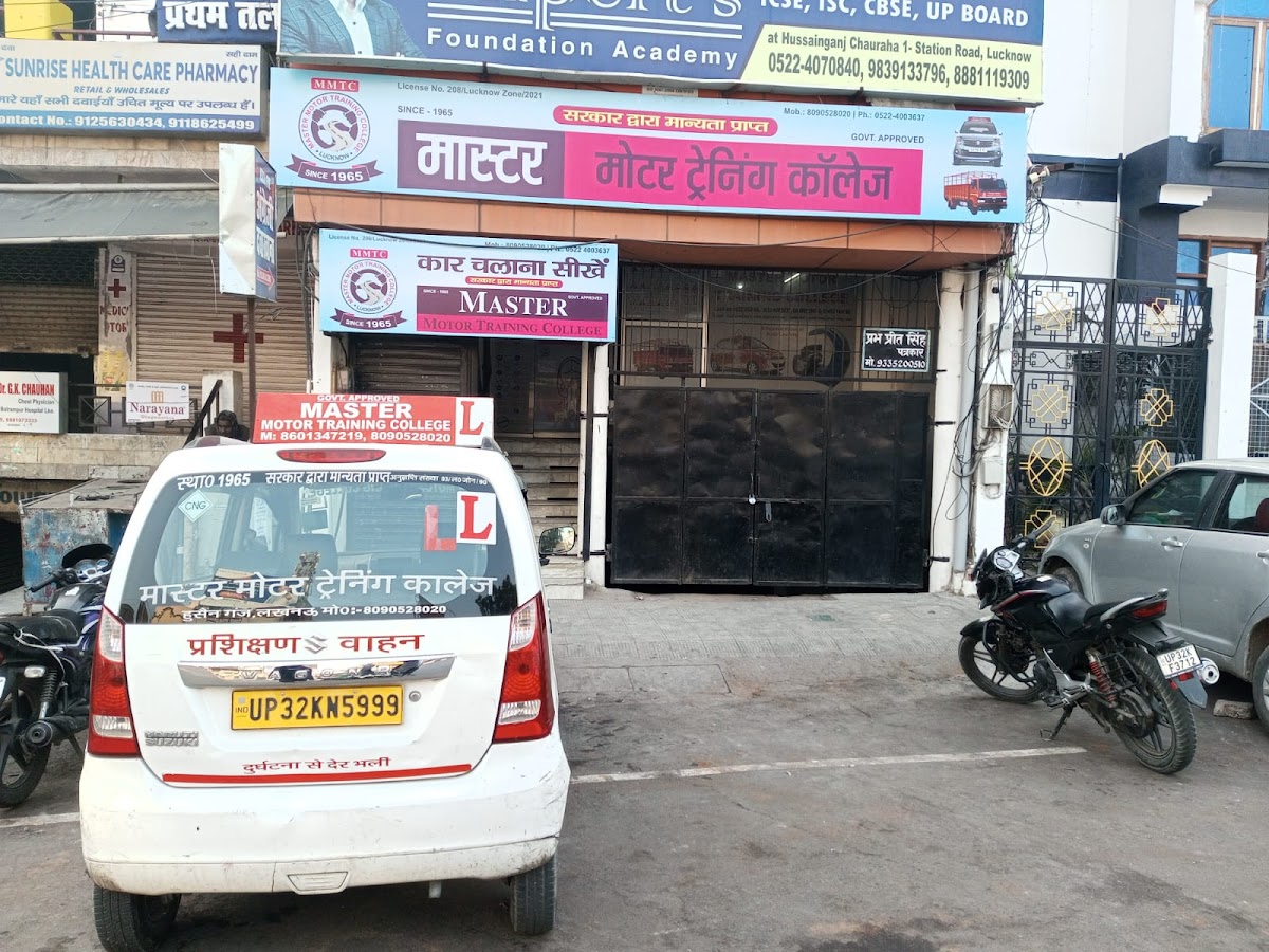 JS Khalsa Car Training - Driving School in Alambagh, 