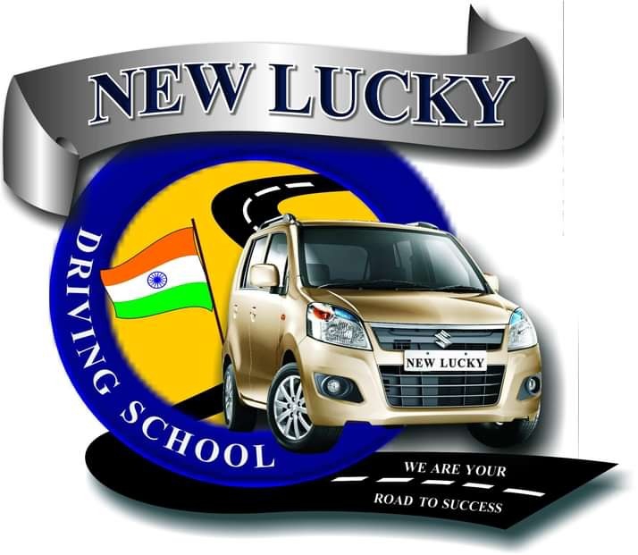 New Lucky Motor Training School - Driving School in Indira Nagar, 