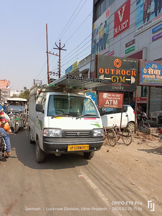 Bombay Motor Training College - Driving School in Iradat Nagar, 