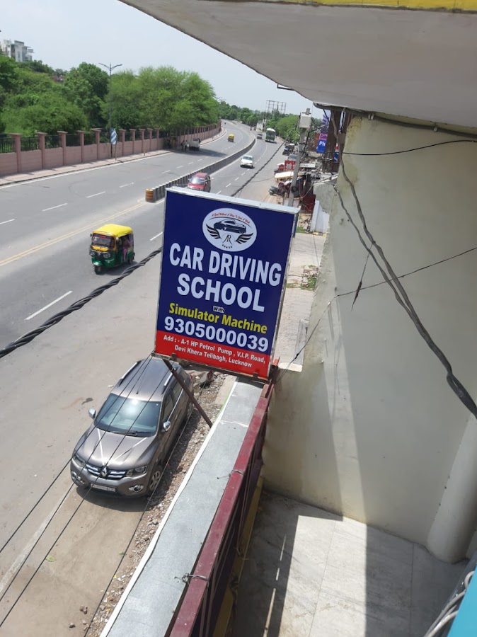 Ar Driving School - Driving School in Bhadruk, 