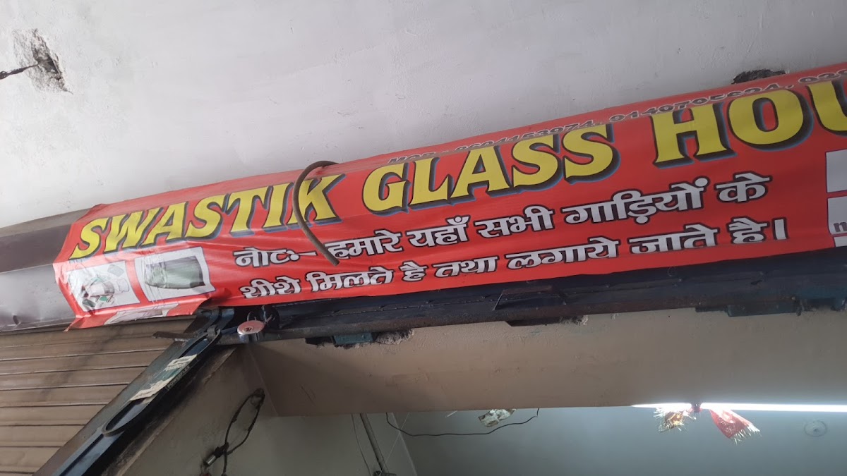 Swastik Glass House And Auto Parts - Car Repair in Lalbagh, 