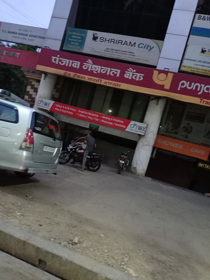 Punjab National Bank - Bank in Hazratganj, 