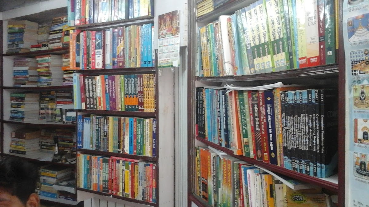 Agra Book Stall - Book Store in Aminabad, 
