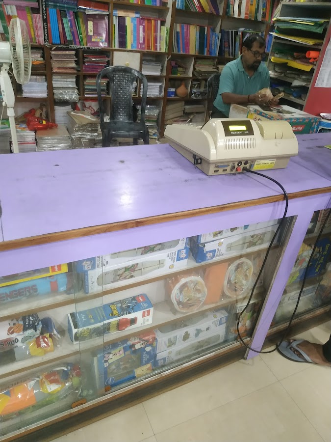 Modern Book Centre - Book Store in Aliganj, 
