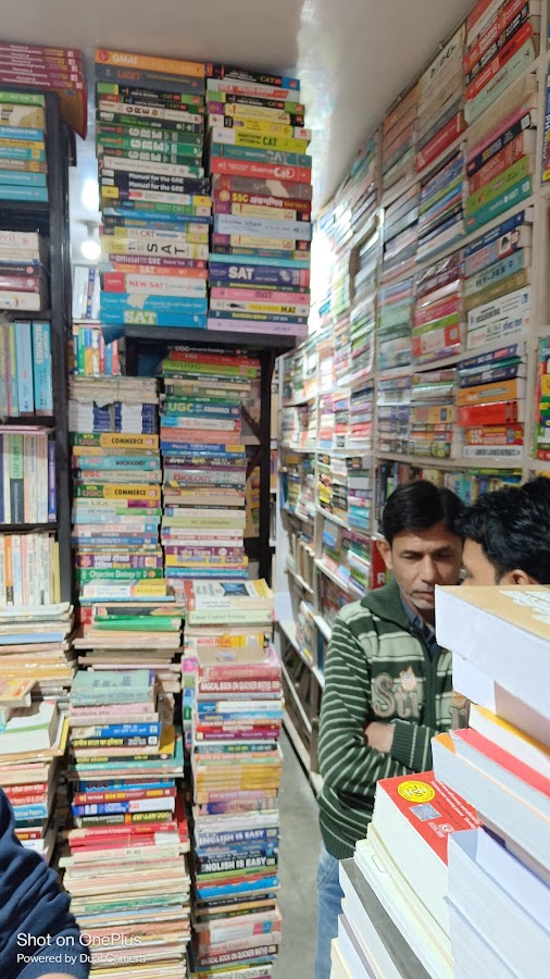 Book Store - Book Store in Aminabad, 