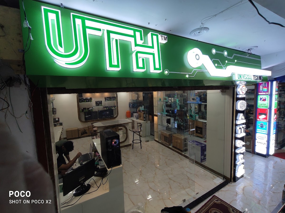 Universal Tech Hub - Computer Repair in Lalbagh, 