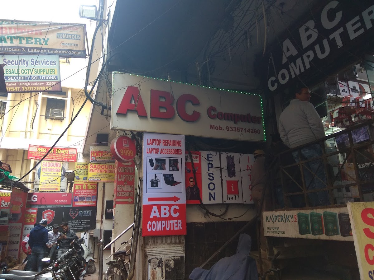 A B C Computers - Computer Repair in Hazratganj, 