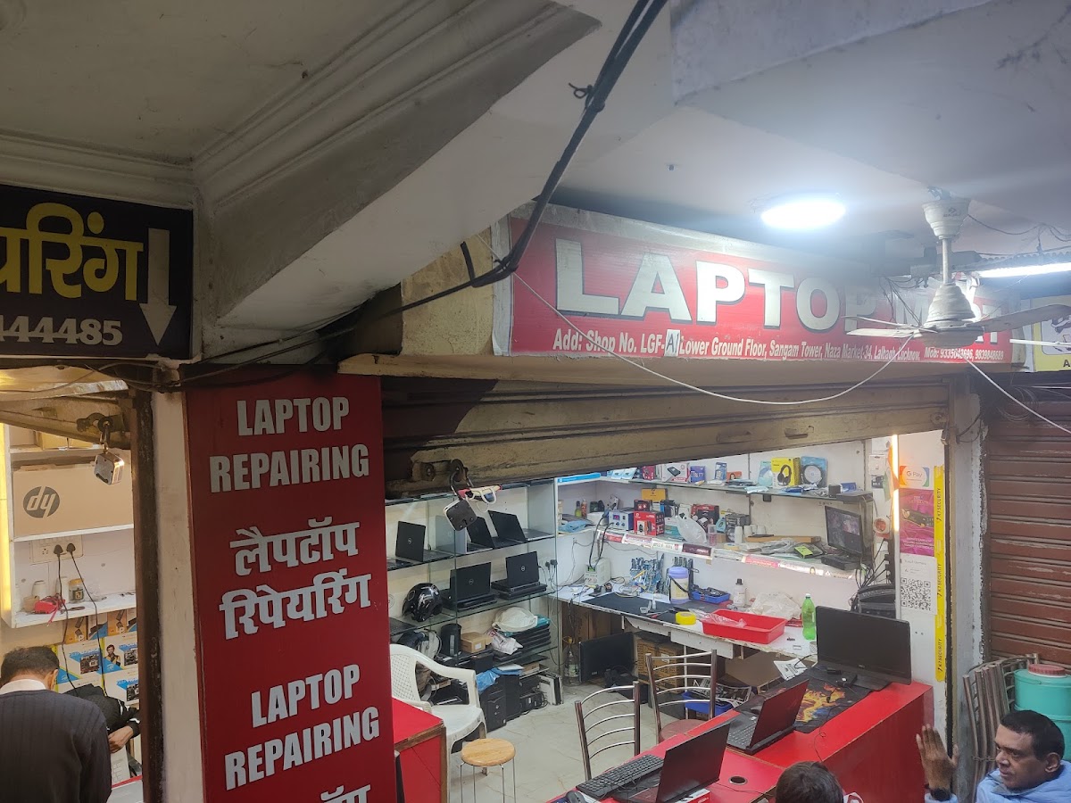 Laptop Mart - Computer Repair in Hazratganj, 