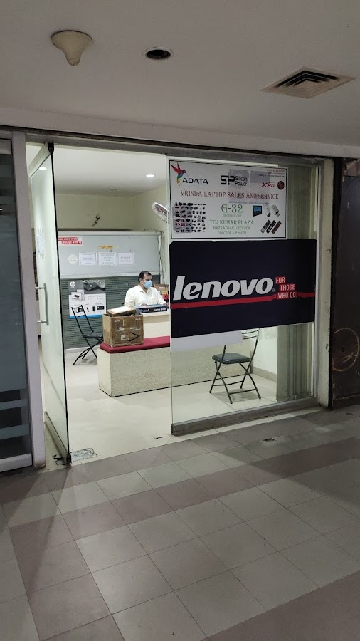 Vrinda Laptop Sales & Services, EVM Authorized Service Centre - Computer Repair in Hazratganj, 