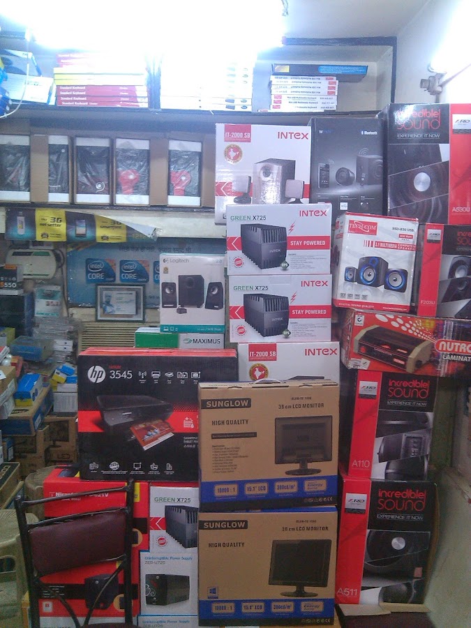 Sun Infosystem - Computer Repair in Lalbagh, 