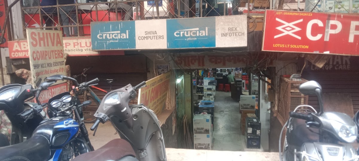 Shiva Computers - Computer Repair in Hazratganj, 