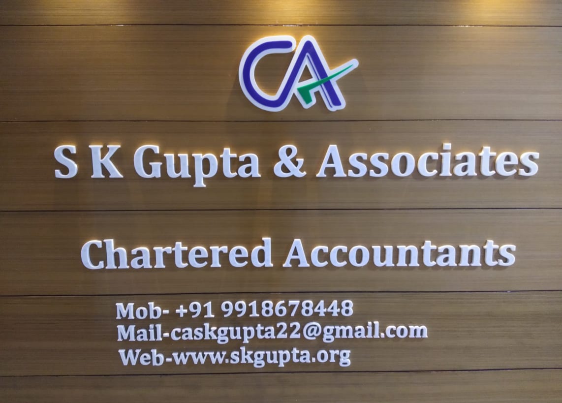 S K Gupta & Associates, Chartered Accountants - CA in Gomti Nagar, 