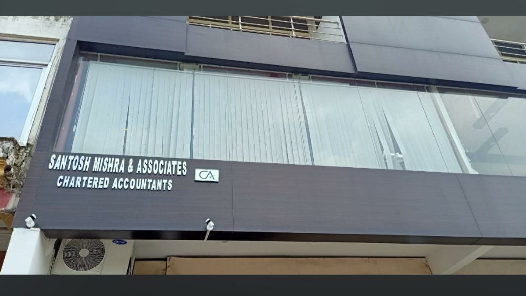 Santosh Mishra And Associates Chartered Accountants - CA in Mahanagar, 