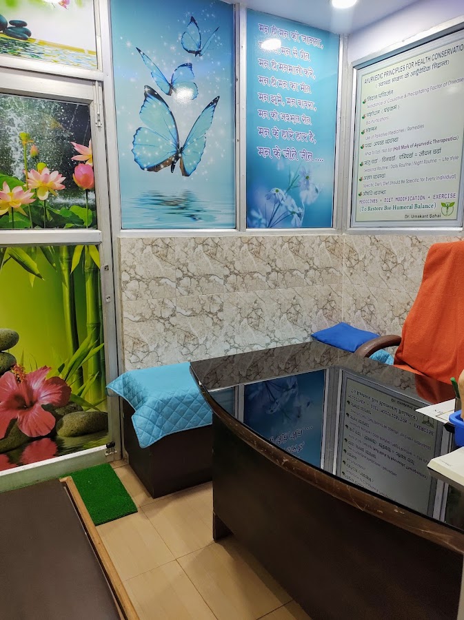 Dr.Umakant Sahai Piles fistula Specialist - Doctor in Hazratganj, 