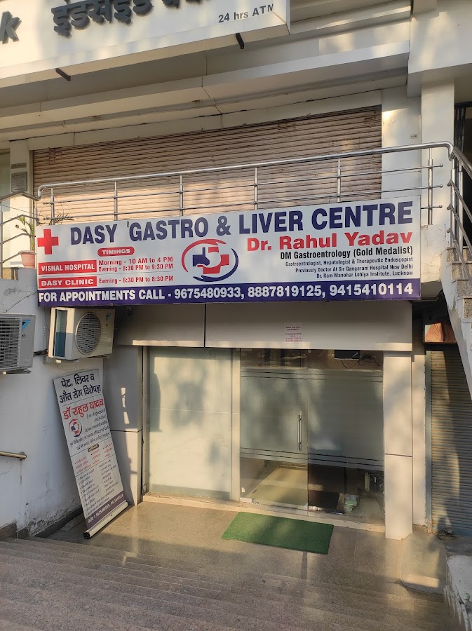 Dr.Rahul Yadav - Gastroenterologist - Doctor in Vikas Nagar, 