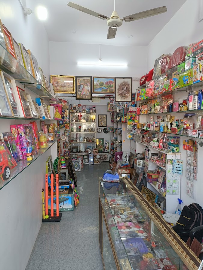 Pratap Gift Centre - Gift Shop in Ashiyana, 