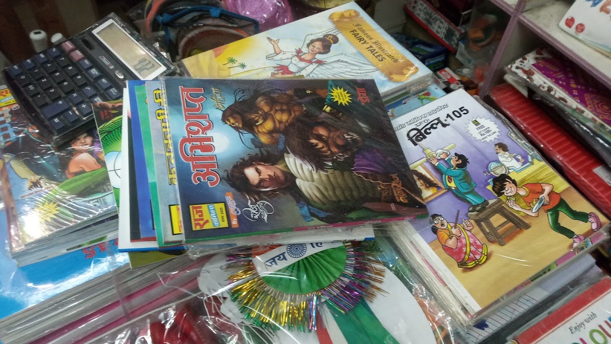 Kapoor Stationery & Gift Palace - Gift Shop in Ashiyana, 