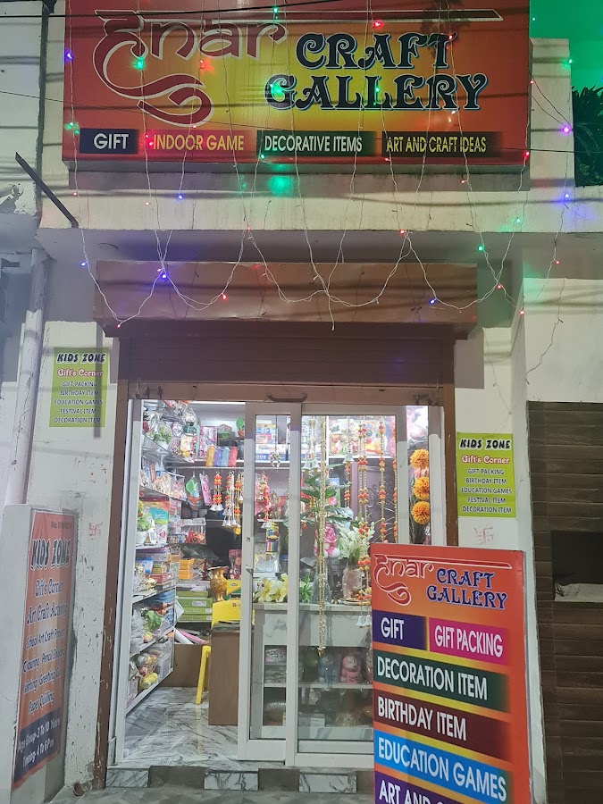 Hunaar Art Craft Gallery - Gift Shop in LDA Colony, 