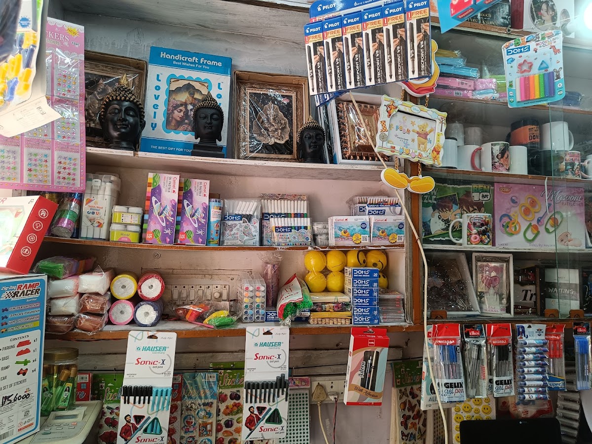 Kanaujiya Stationary & Gift Zone - Gift Shop in Parag Road, 