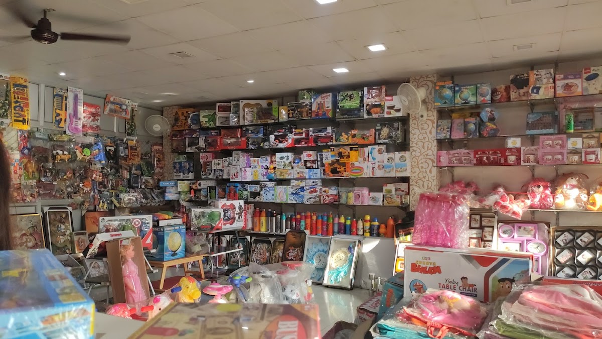 Shiva Gift And Sports - Gift Shop in Bangla Bazar, 