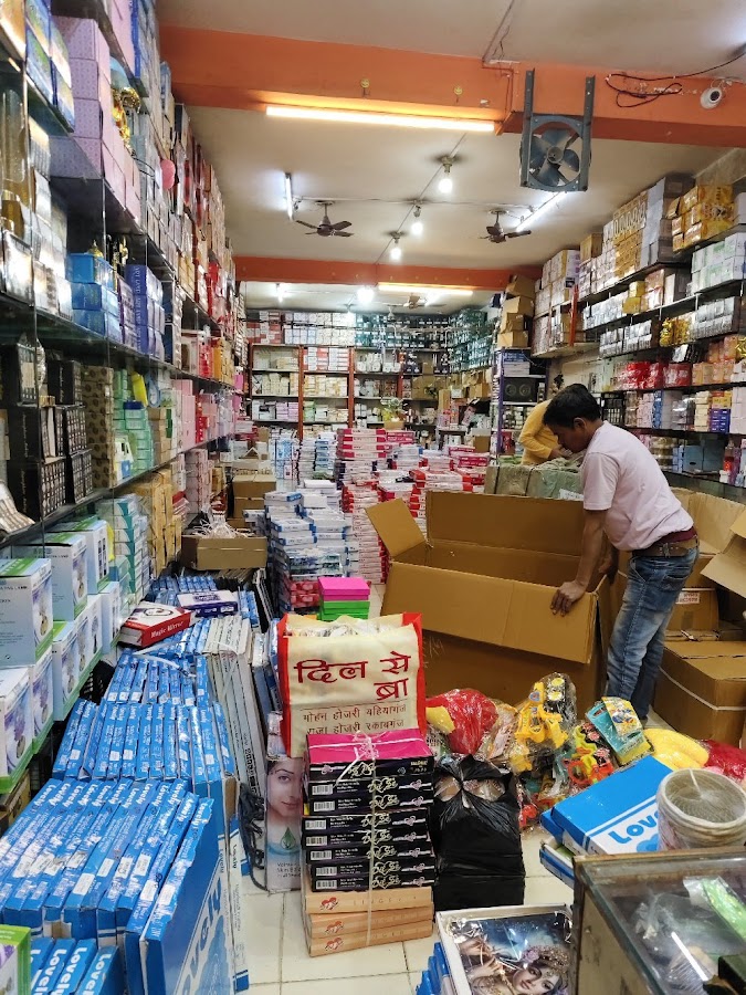 Sharma Gift House - Gift Shop in Yahiyaganj, 