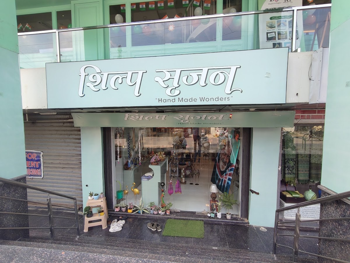 Shilp Srijan Aliganj - Handmade Gift Shop - Gift Shop in Chandralok, 