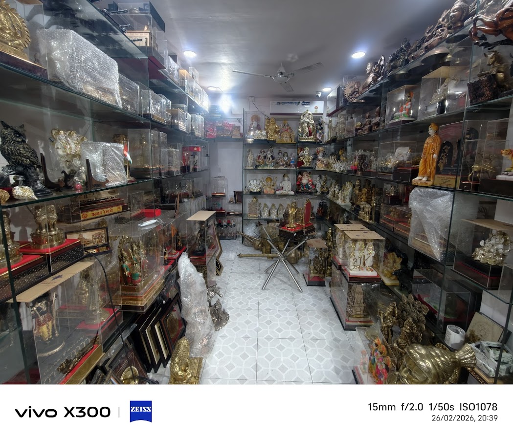 Amit Momento & Company - Gift Shop in Chowraha, 