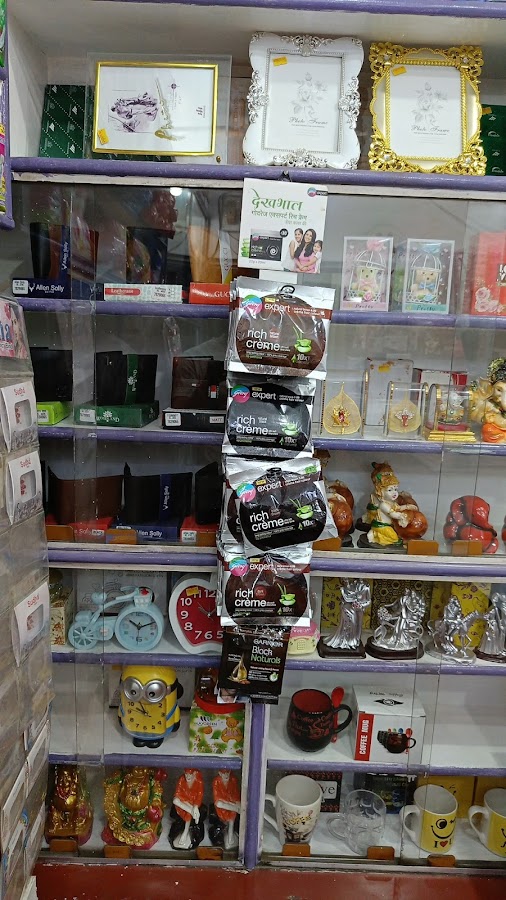 Shringarika Cosmetics And Gift Shop - Gift Shop in Indra Nagar, 