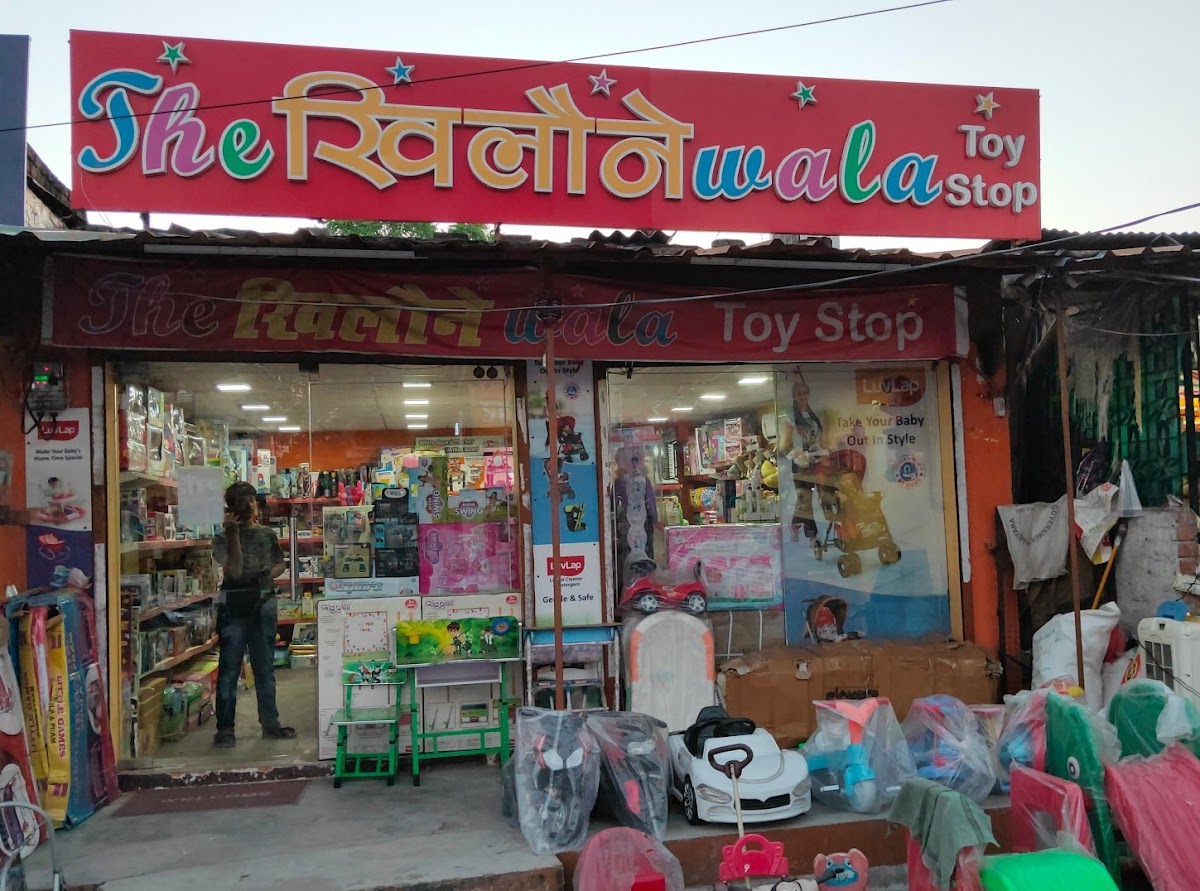 The Khilone Wala - Gift Shop in Bangla Bazar, 