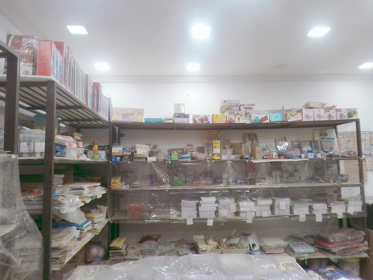 Lucknow Stationery and Gift Shop - Gift Shop in Aishbagh, 