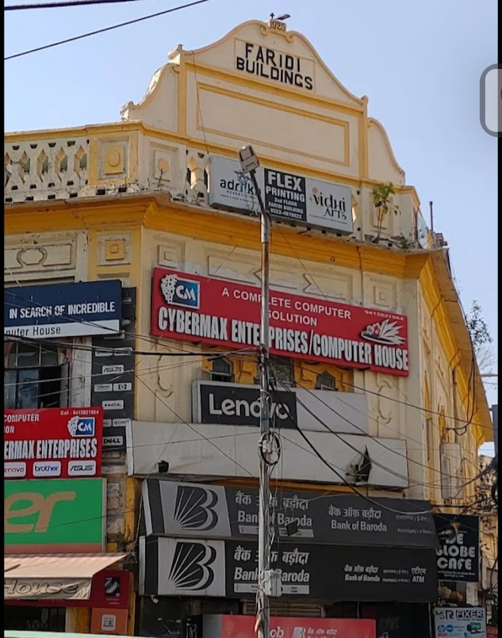 Faridi Building - Clothing Store in Hazratganj, 