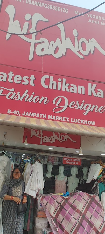Hi Fashion - Clothing Store in Hazratganj, 