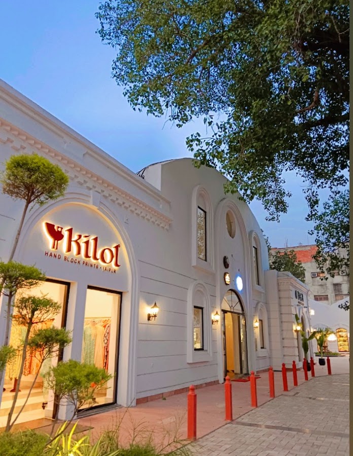 Kilol Lucknow - Clothing Store in Hazratganj, 