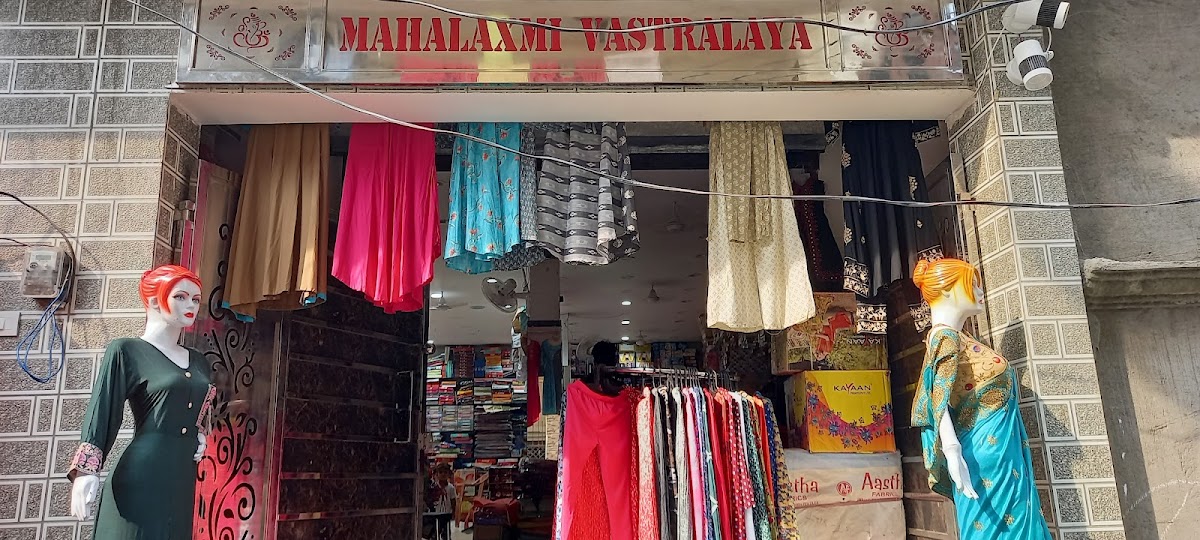 Mahalaxmi Vastralaya - Clothing Store in Rajajipuram, 