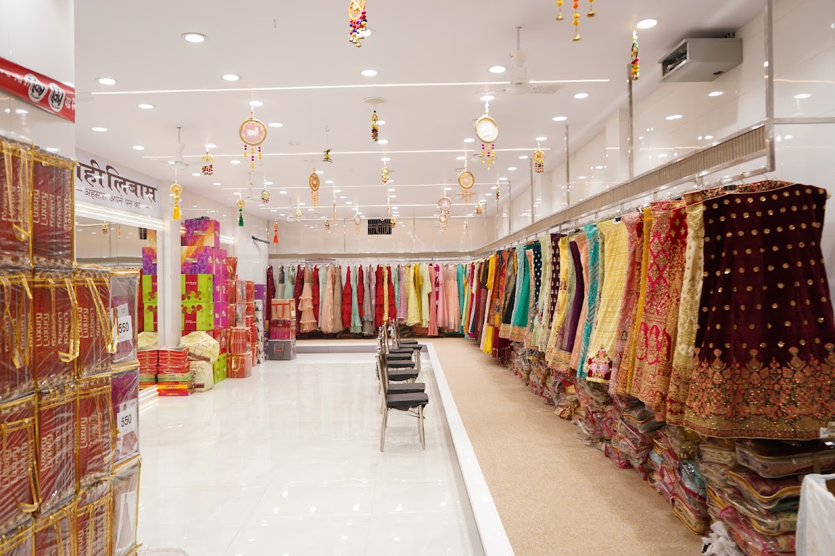 Shahi Libas - Clothing Store in Aminabad, 