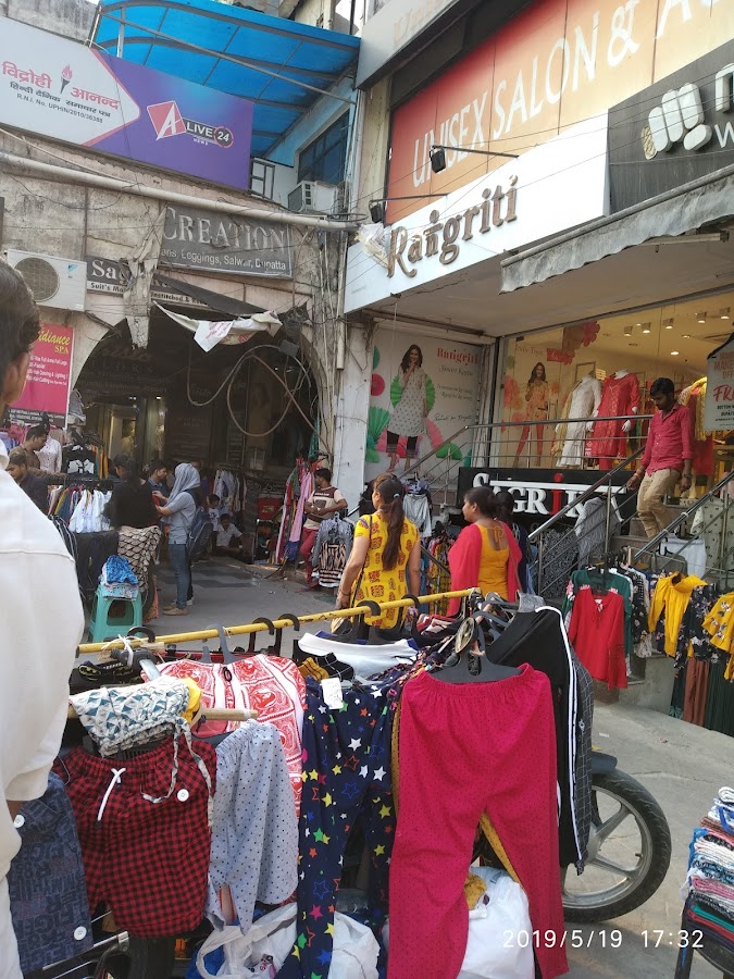Western Vogue - Clothing Store in Hazratganj, 
